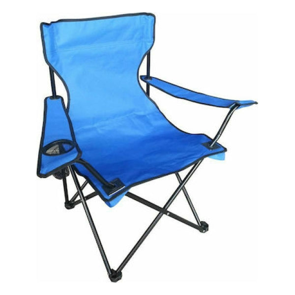 Sedia pieghevole in alluminio da campeggio con portabibite colori assortiti