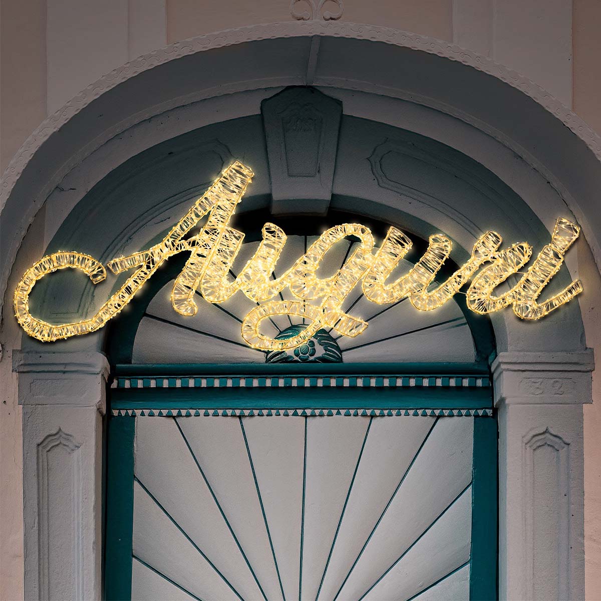 Scritta luminosa AUGURI da esterno 3D 150x49 cm