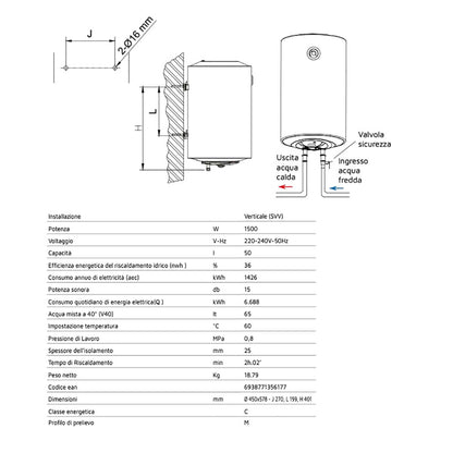 Scaldabagno elettrico verticale classe C 1500 W 50 lt 450x578 mm